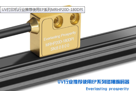 低精度和高精度系統(tǒng)可以使用一個(gè)編碼器和一個(gè)光柵尺嗎？